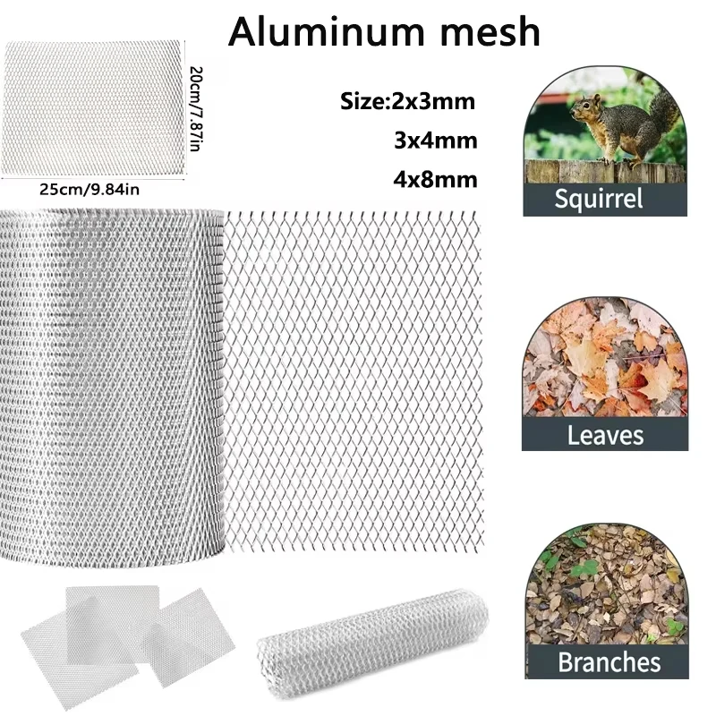 

Алюминиевая сетка 25x20 см