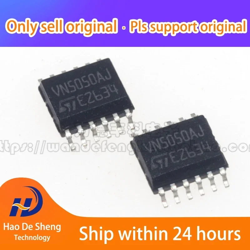 10 шт./партия оригинальный телефон VN5050AJ SSOP12