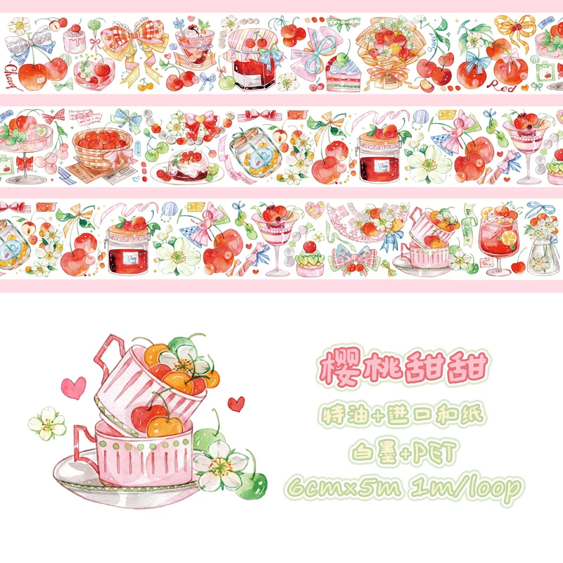 

Маскировочная лента Sweet Cherry Jam PET Washi для журнала, клейкая лента, декоративная Васи-наклейка для скрапбукинга «сделай сам»