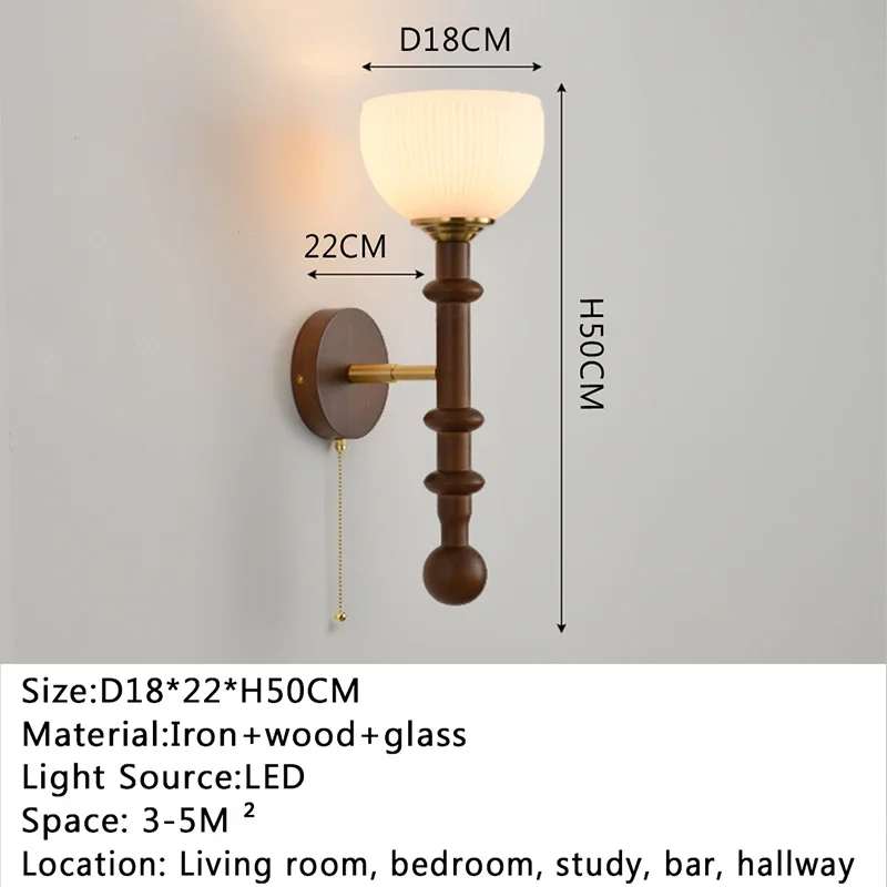 Настенный светильник OUFULA TINNY современный