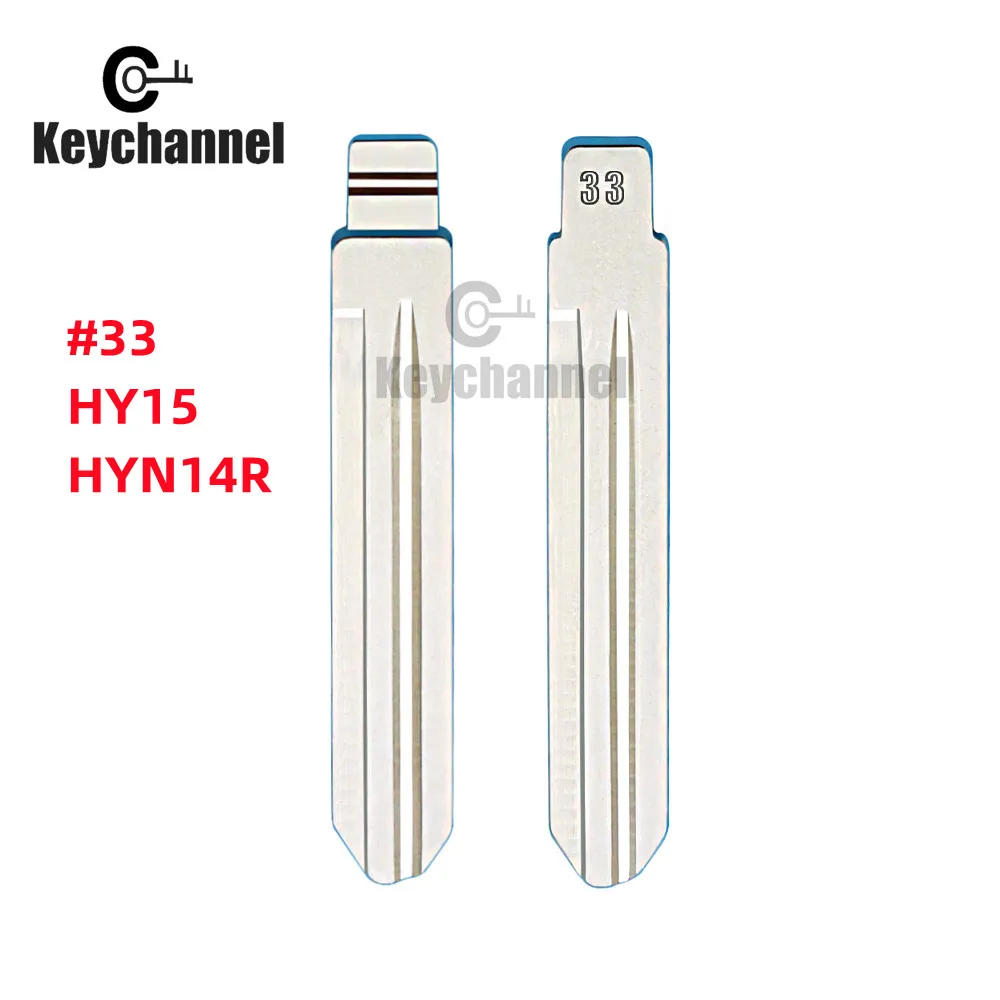 Фото 10 шт. #15 #28 #29 #33 #34 #50 #129/130 HY15 HY16 HY20 KD VVDI флип дистанционный ключ заготовка для Hyundai Tucson Accent Elantra Sonata Kia №3