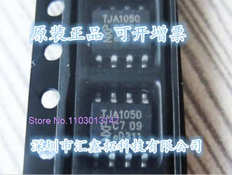 20 шт./партия TJA1050T TJA1050 CAN TJA1050T/N1 A1050T/C