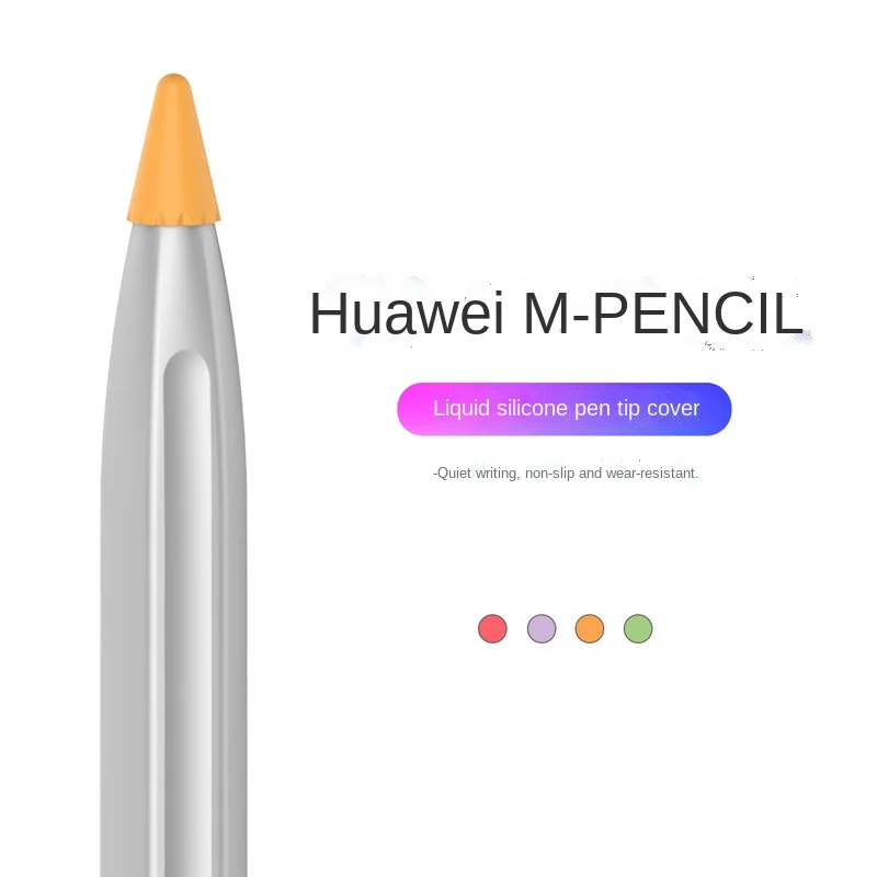 Tip Silicone Universal Protective Cover For Apple Pencil1/2 Generation And Huawei Pen M-pencil Tip Cap Protective Cover