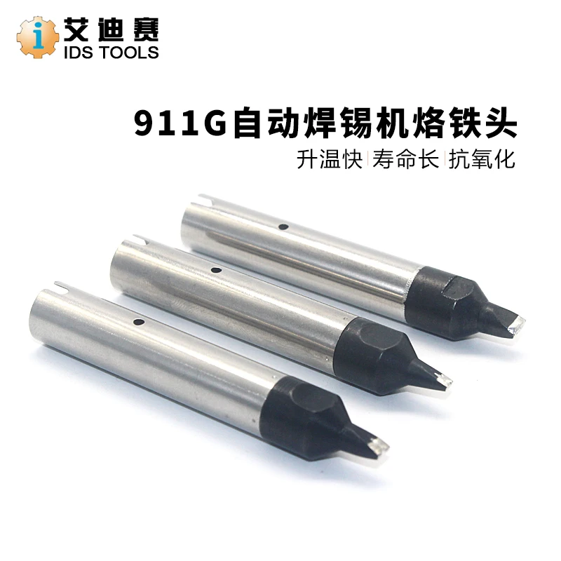 911 г наконечник для пайки 30D 30DV1 30DV2 30 шт. 30N 30K черный полностью автоматический