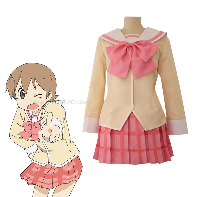 Nichijou Cosplay Yuko Aioi Costume School Girl Uniform Shinonome Nano Minakami Mai Yuuko Naganohara Mio school JK