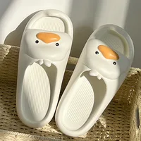 Тапочки-уточки#1