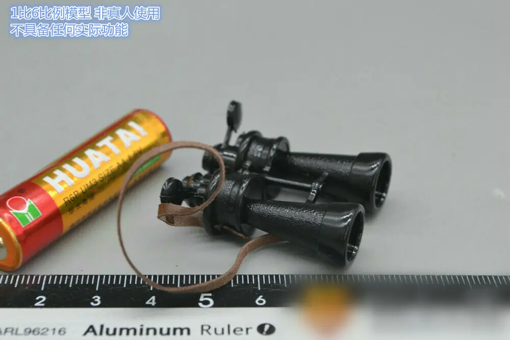 

DID 80148 1/6 Scale Soldier Submarine Captain Telescope Model for 12" Doll