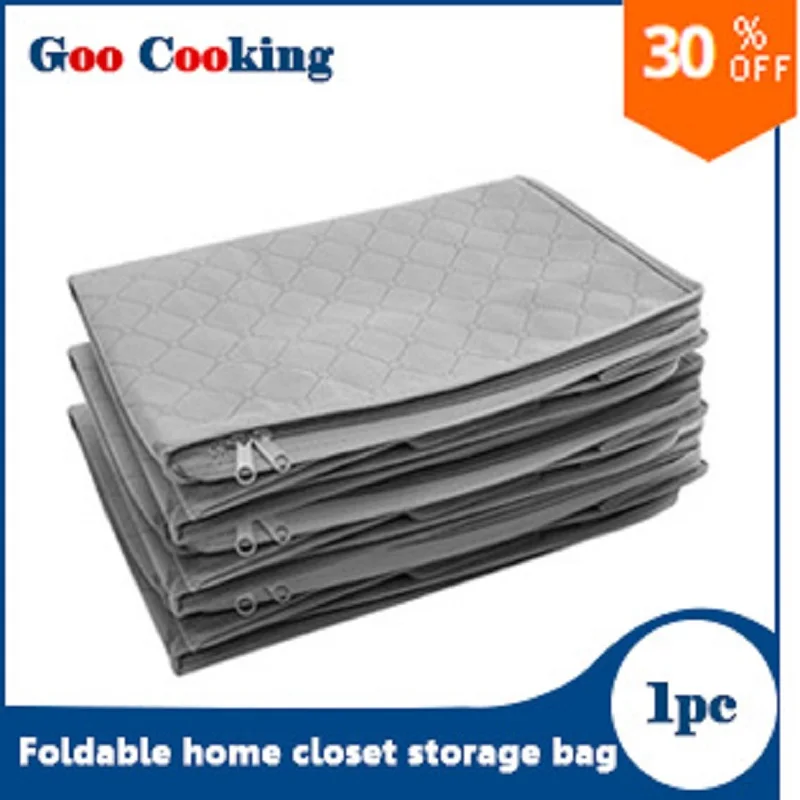 Foldable Home Closet Storage Bag Clothes Quilt Blanket Zipper Organizer Box Large Capacity Non-woven Storage Boxes 49×36×21cm