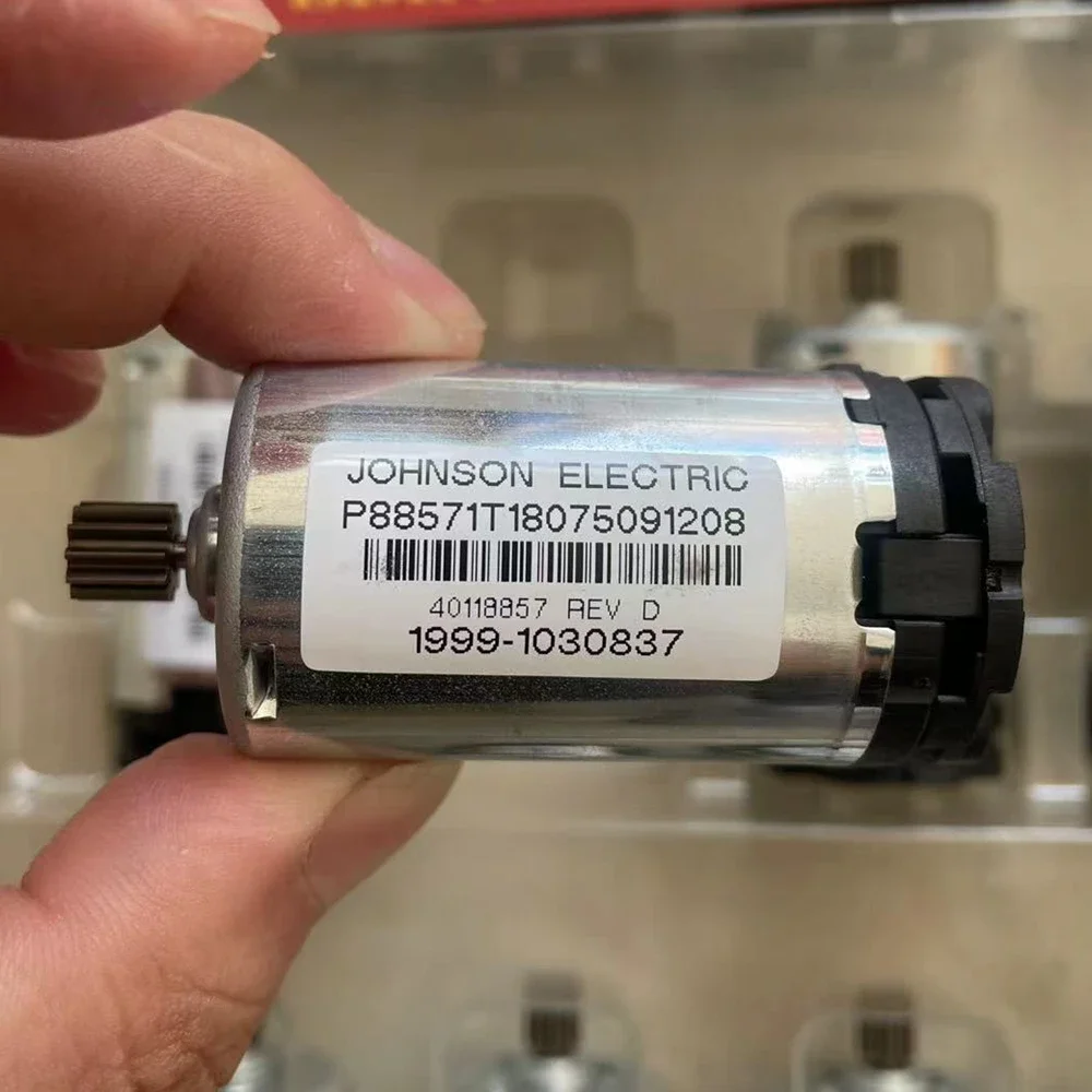 Оригинальный привод PTU для P88571T18075091208