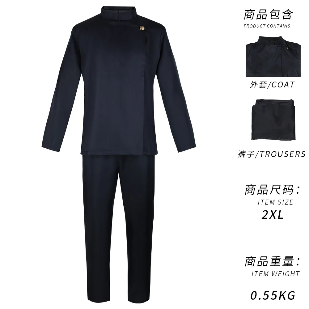 Аниме дзюдзюцу кайсен Годзё Сатору Косплей Костюм Очки Школьная форма Парик