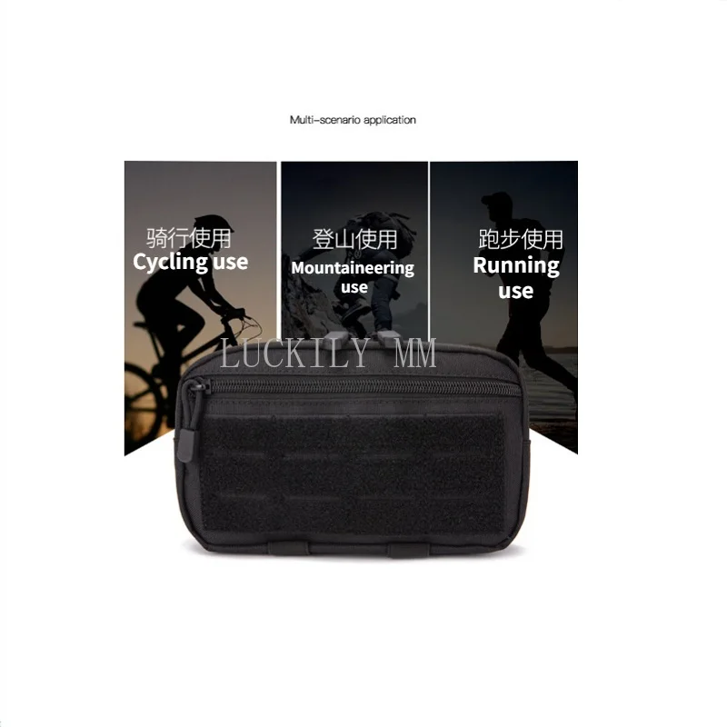 Рисунок 3 - Тактическая Сумка Molle для повседневного