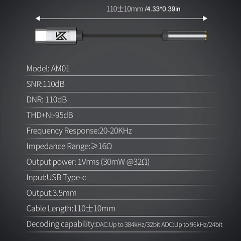 Аудиоадаптер Type-C на 3,5 мм, 32 бит/384 кГц, адаптер для наушников, ЦАП + IC-усилитель, двойной чип, аудиоключ, кабель, шнур