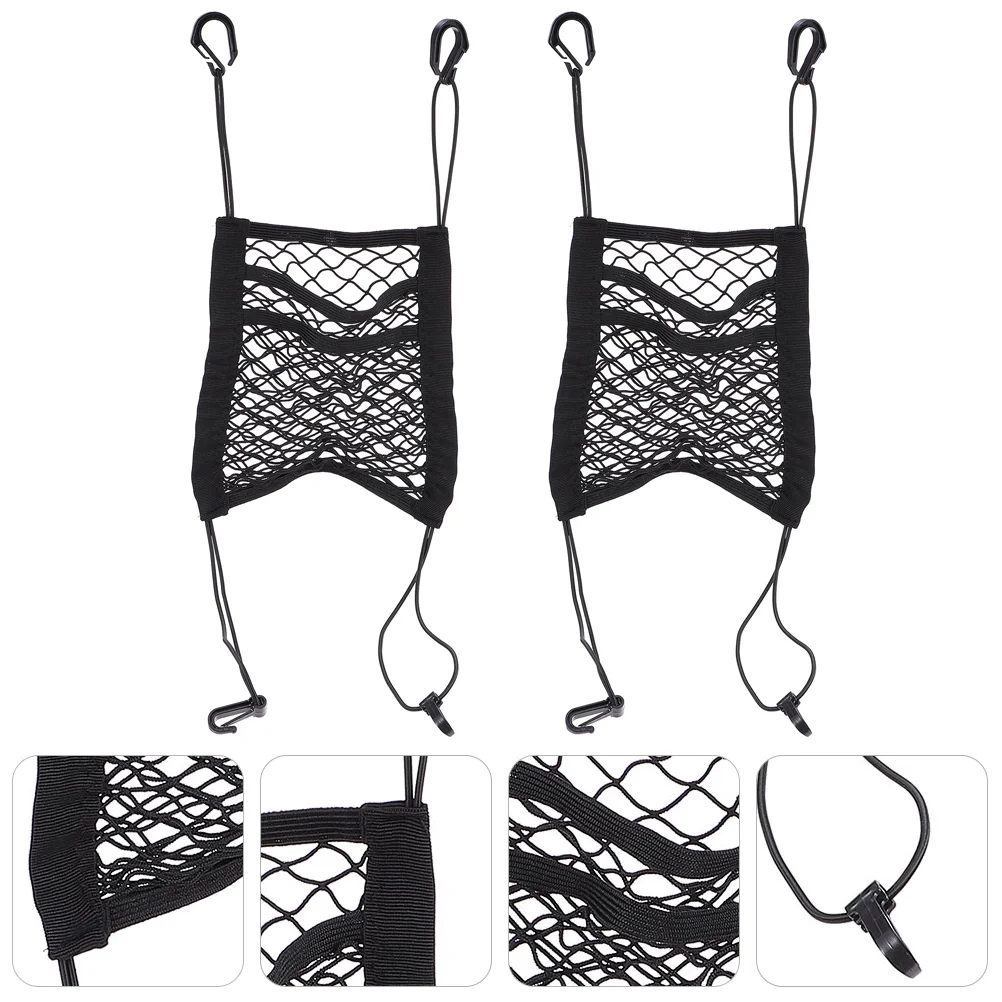 

2pcs Elastic Sturdy Organizer Net Pocke Storage Pockets