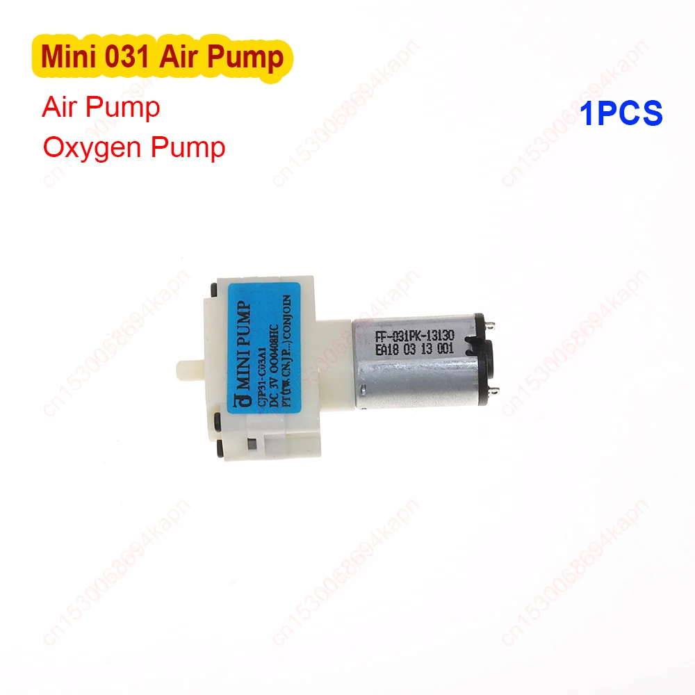Фото Миниатюрный воздушный кислородный насос 031 DC 3V 3.7V, микродиафрагменный насос-инфлятор, анализатор, воздушный насос для аквариума №1