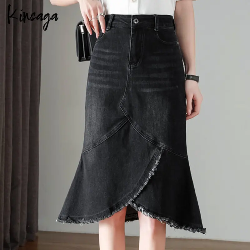 

Patchwork Tassel Ruffle Women's A-Line Denim Skirt Vintage High Waist Turmpet Jeans Skirt Gradient Mermaid Skirt