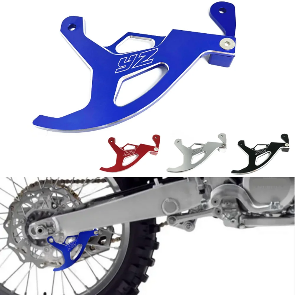 

Rear Brake Disc Guard For YAMAHA YZ125 YZ250F YZ450F YZ125X YZ125 YZ250 YZ450FX
