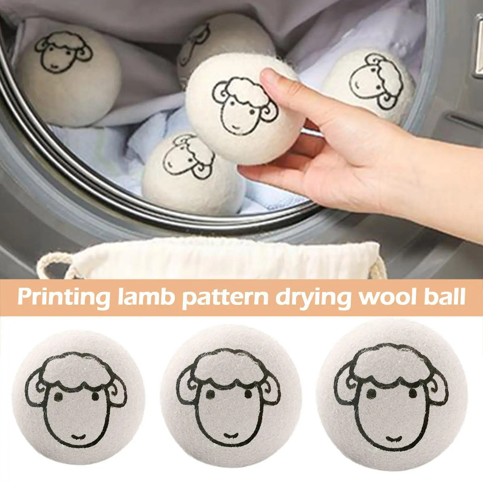 

Сушильный шерстяной мяч для дома, мяч для сушки, специальная машинная сушилка, аксессуары для стиральной машины Y5s9