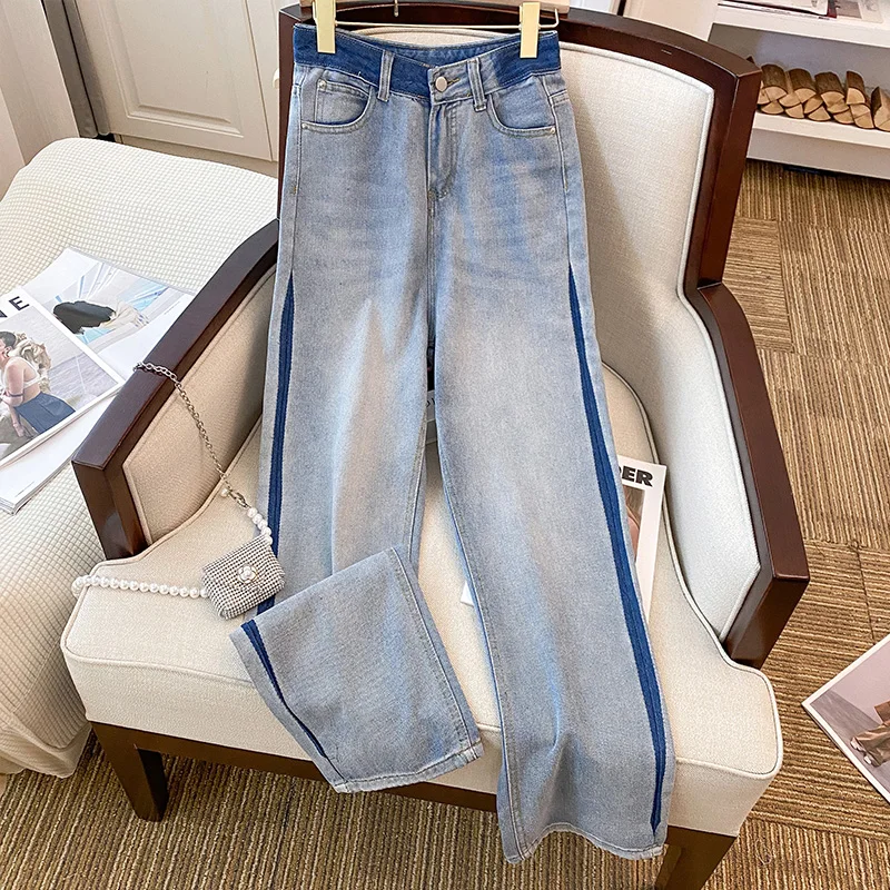 Spring Women's Wide Leg Pants High Wasit Contrast Color Design Jeans Streetwear Blue Straight Denim Pants Ladies Loose Trousers