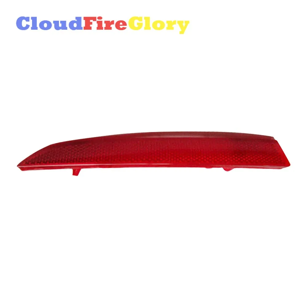 

Отражатель задний левый или правый для Cadillac XT5 2017 2018 2019 9062293