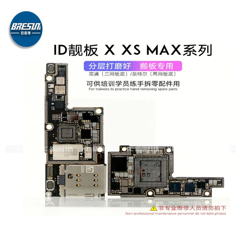 

Материнская плата с ЧПУ для iphone 11 11pro Max