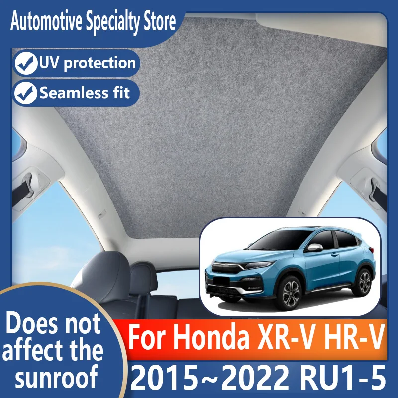 Фото Для Honda XR-V 2015~2022: Изоляционный козырек на панорамную крышу автомобиля, электростатическая адсорбционная замшевая ткань, защита от солнца, анти-УФ №1