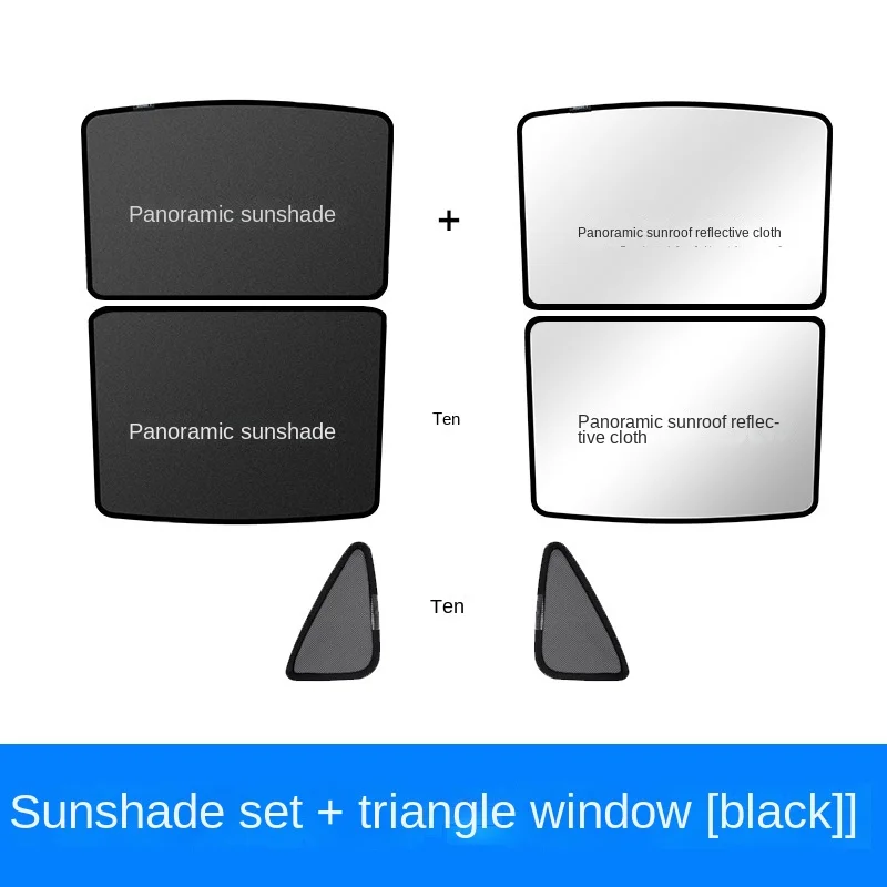 

For Tesla Model Y Front Rear Sunroof Windshield Skylight Shading Net Upgrade Sun Shades Glass Roof Sunshade Car accessories
