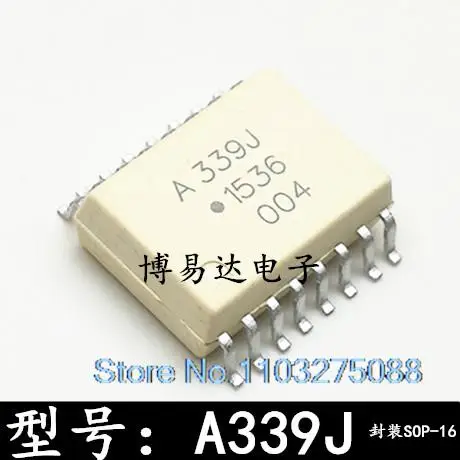 

5 шт./партия, фотообои A339J