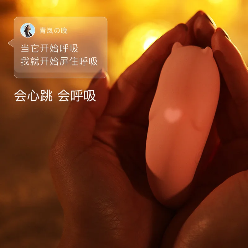 Honey Little Monster2GenerationMP2Вуличный вибраторAPППРОстанционное управление Love Egg Женский