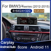wit up 10 25 wireless carplay android 11 auto gps car multimedia screen 864g for bmw 34 series f30 f31 f34 f80 f32 f33 adapt