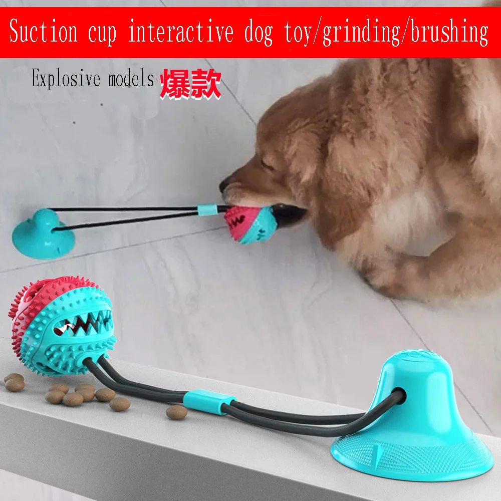 

Pet Supplies Dog Toys Pet Sucker Leaky Ball Pet Toy Ball Dog Toothbrush
