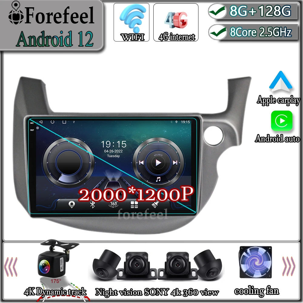 Android 11 для Honda Jazz 2 GG 2008 - 2014 Fit GE 2007 навигация GPS Carplay Автомагнитола Bluetooth DSP DVR BT WIFI |