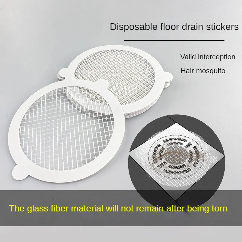 

Disposable Shower Drain Hair Catcher Cover Bathroom Sewer Sink Drain Hair Strainer Stopper Bathtubs Mesh Filter Sticker