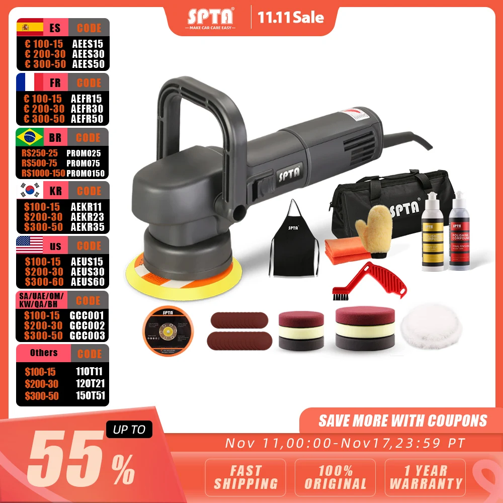 

Полировальная машинка, 5 дюймов, 125 мм, 8 мм, 780 Вт