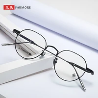new glasses frame womens pure titanium big face mens with myopic glasses option degrees glasses frame
