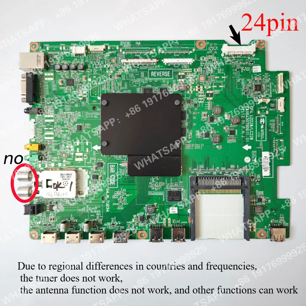Фото Совместимая основная плата телевизора LG EAX64307906(1.0) 42LM660S 47LM570T 42LM670T, материнская плата LC420EUE 42lm6200 47lm6200 55lm6200-ce №3