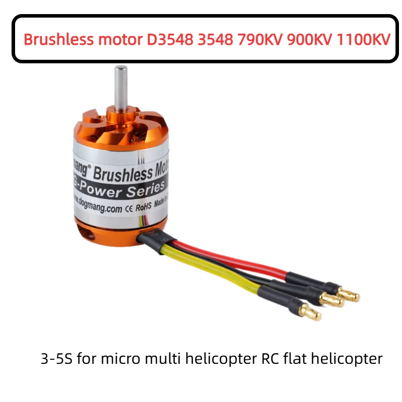 Бесщеточный двигатель D3548 3548 790KV 900KV 1100KV 3-5S для micro multi вертолет RC плоский
