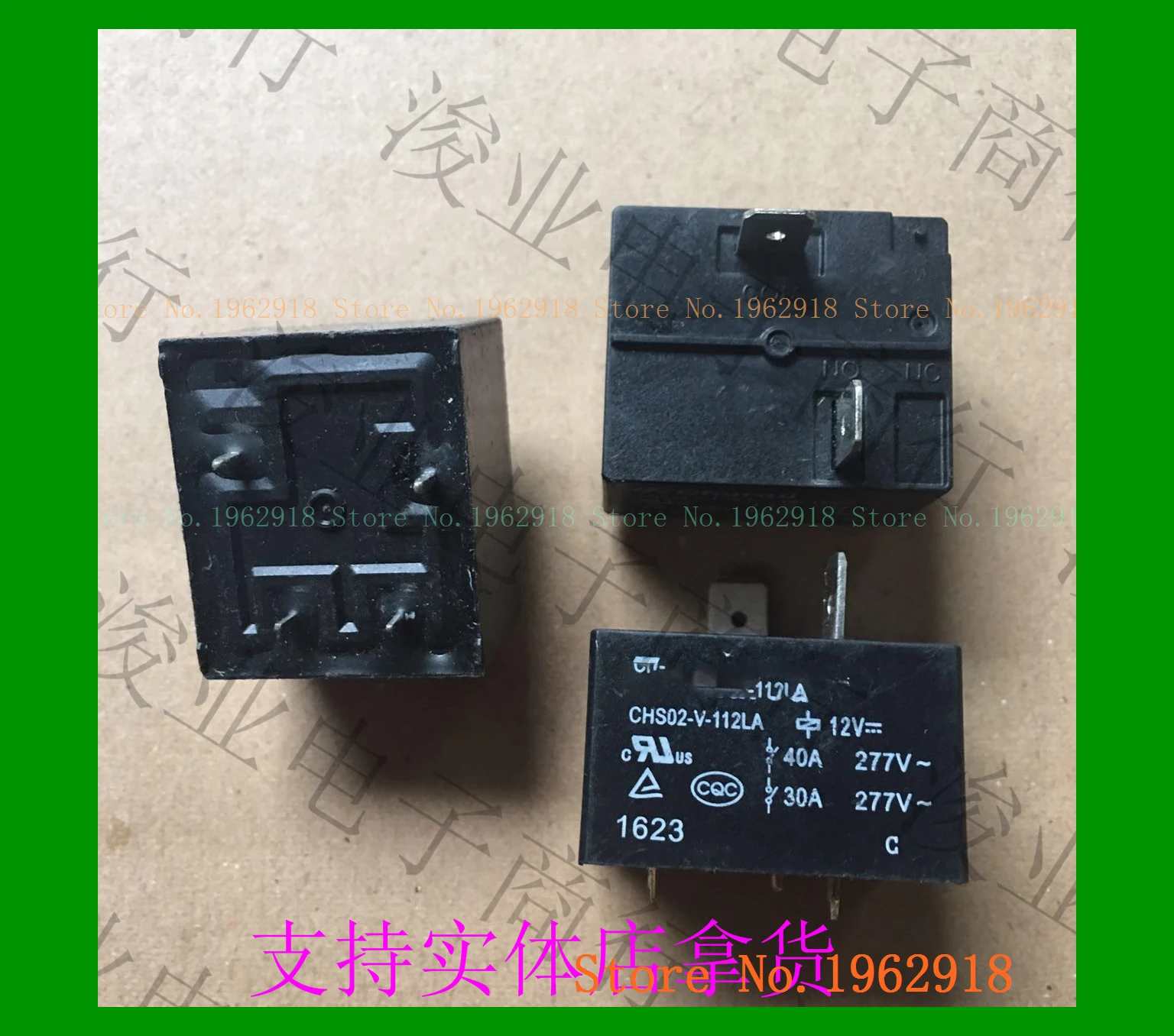 Т91 CHS02-V-112LA SLT91-12D-1 SLI-S-112DMK