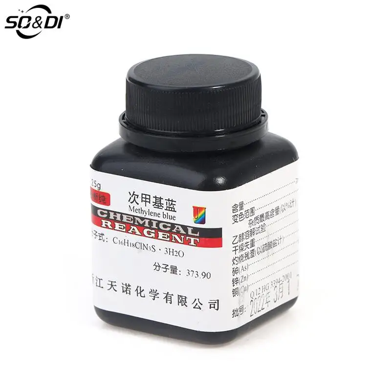 

25g Pure Methylene Blue Indicator C16H18ClN3S·3H2O CAS: 7220-79-3 AR grade Reagents Tools