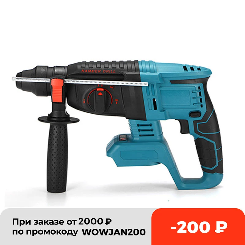 

Brushless Electric Hammer Tool Cordless Rotary Hammer Impact Drill Power Tools Rechargeable For Makita 18V Battery