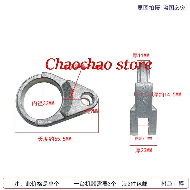

1 шт. триплексный поршневой насос, поршневой насос, насос для мойки, насос высокого давления, керамический рукав, поршневой стальной шатун