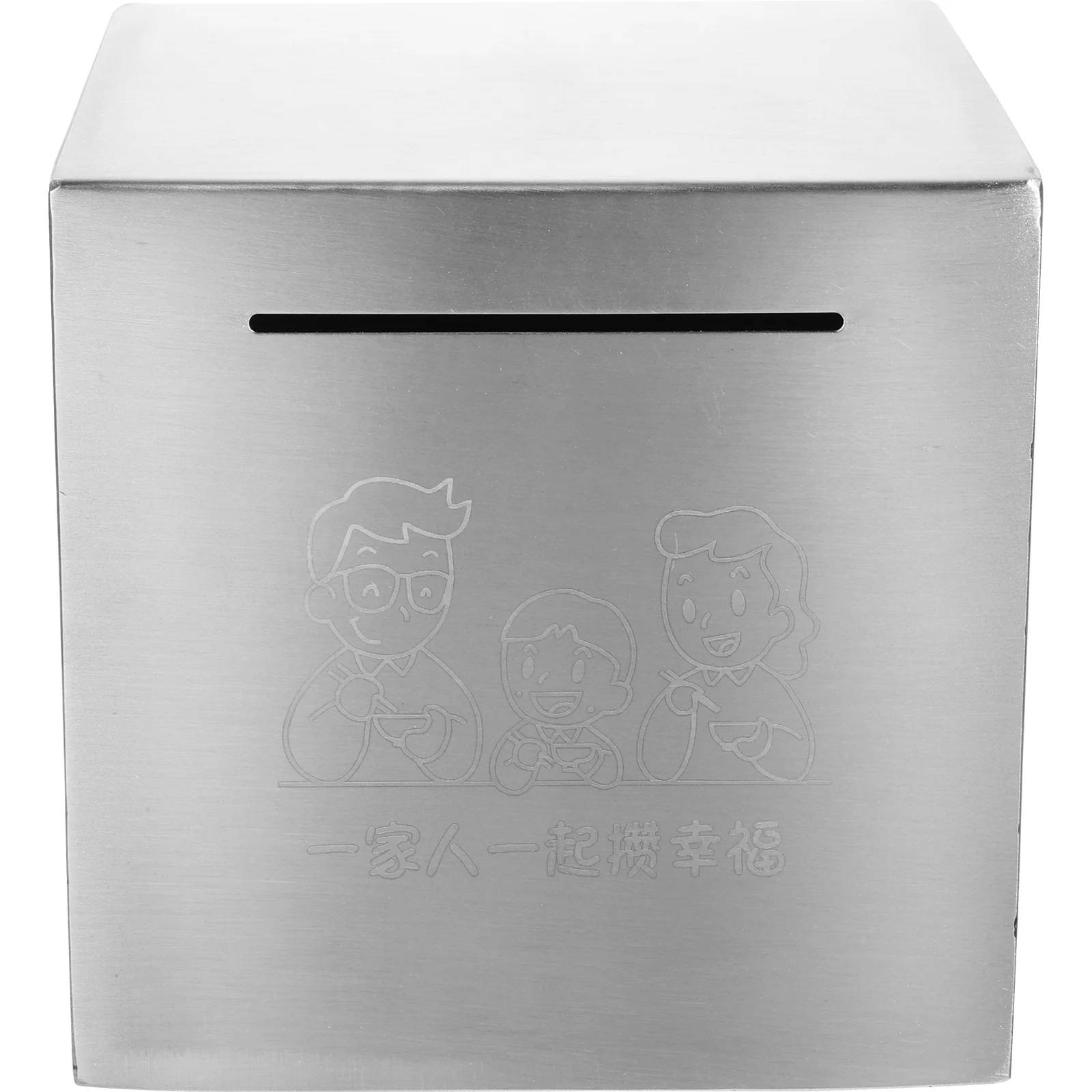 

Stainless Steel Piggy Bank Piggy Bank for Adults Coin Bank Can Only Save Piggy Bank