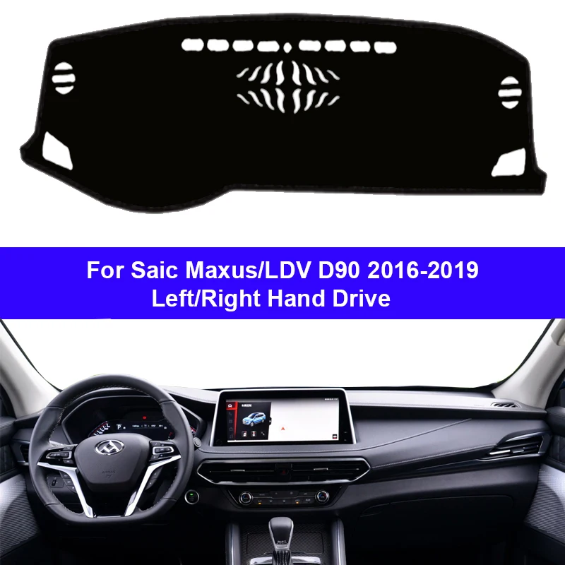

Автомобильная Внутренняя крышка приборной панели для sаик Maxus LDV D90 2016 - 2019 LHD RHD Dashmat, ковер, накидка, солнцезащитный козырек, фотозащита от солнца и УФ-лучей