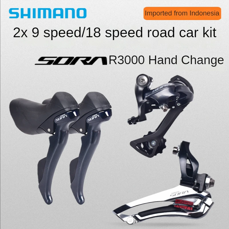 

SORA ST R3000 Dual Lever 2x9 Speed ST R3000 Derailleur Road Bike R3000 Shift Lever 18 Speed 2x9 Speed Dual Lever