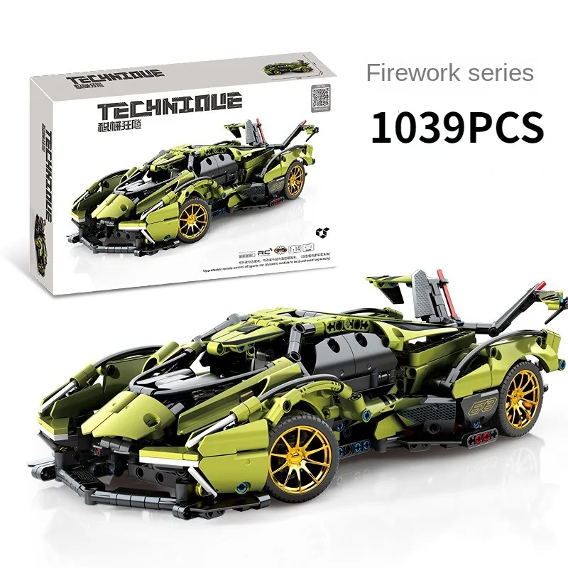 

Spot Lamborghini V12 Concept Edition Sports Car Super Racing Building Blocks Brick Model Super Speed Car Toy Children's Gift