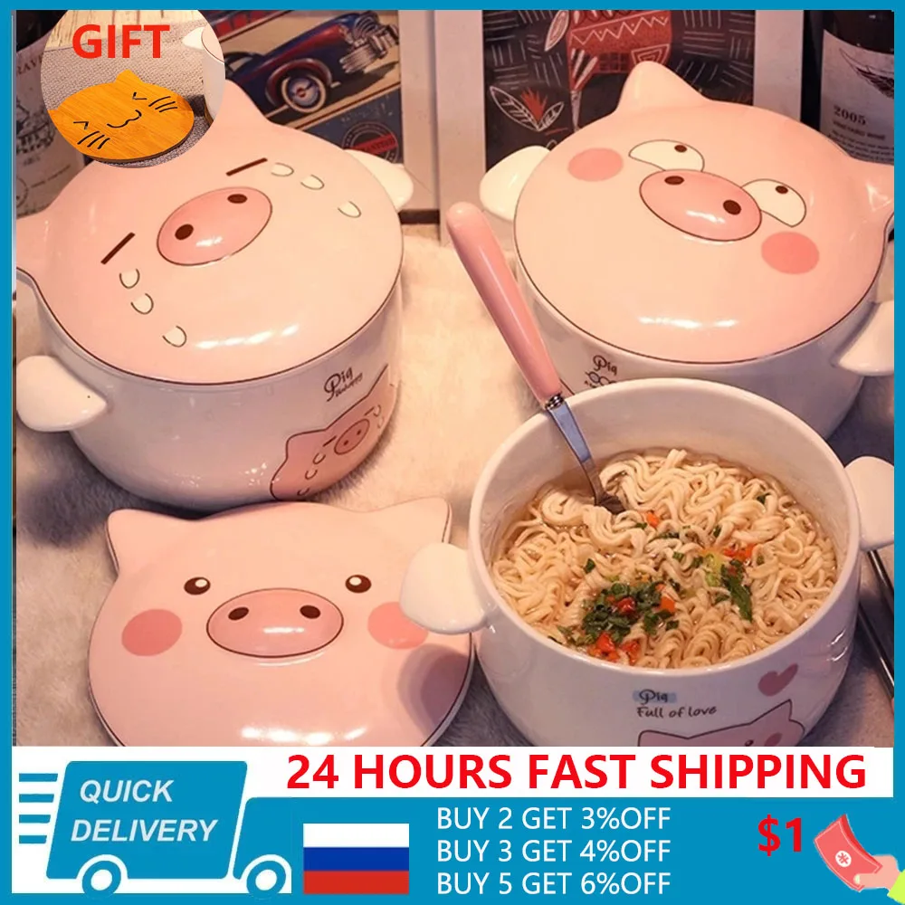 

Bowl Cute Kawaii Cartoon Pig Instant Noodle Bowl Fruit Salad Soup Bowls Mug