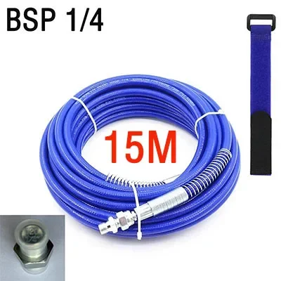 

Шланг высокого давления из ПВХ 1/4", 3/8", 1/2" 4300 PSI