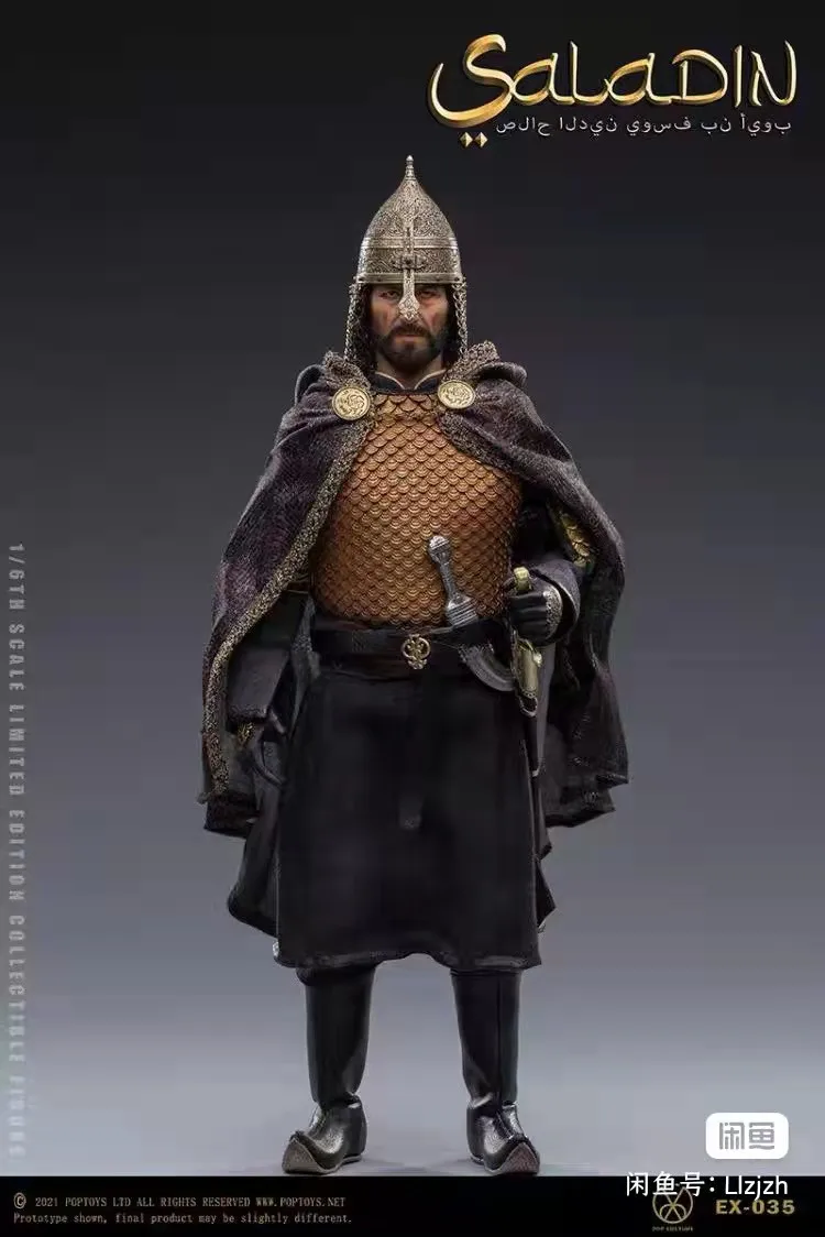 

[В наличии] Оригинальный масштаб 1/6 Saladin King из чистой меди Одиночная Броня ручной работы Броня солдатик человек подвижные куклы одна версия