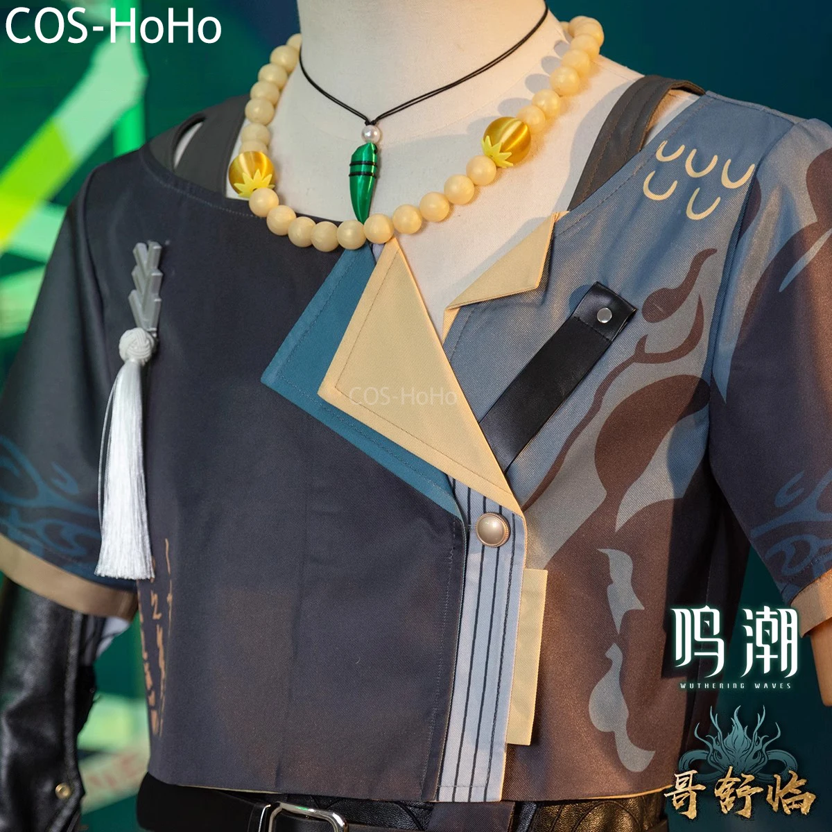 COS-HoHo Wuthering Waves Geshulin игровой костюм великолепная красивая униформа косплей