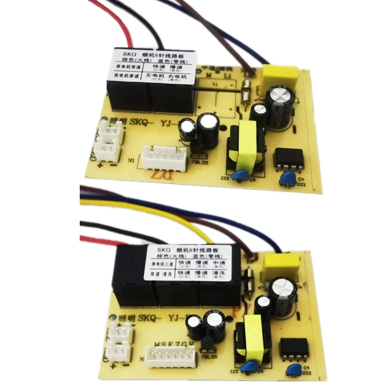 

Range Hood Switch Motherboard Control Panel Waving Switch-on Function Dual Motor Motherboard 5-pin 6-pin Breadboard