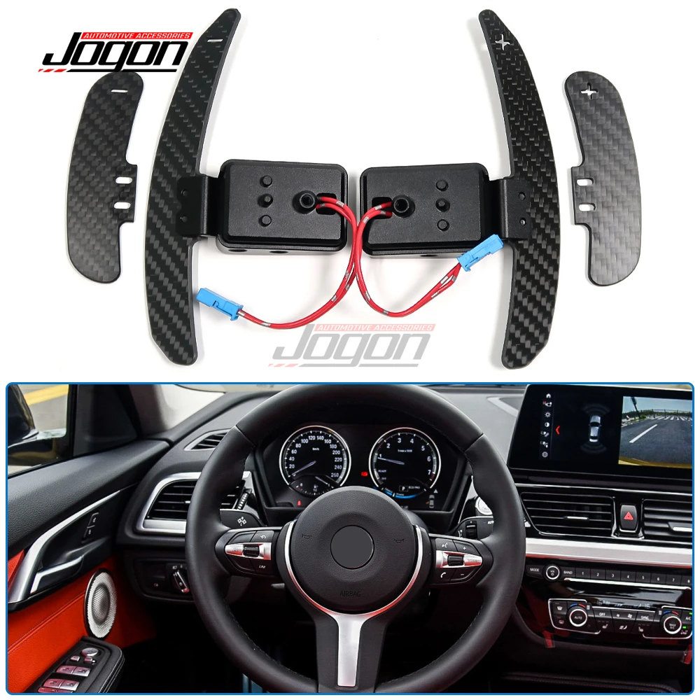 

For BMW F20 F22 F30 F32 F12 F01 Magnetic Shift Paddle Cover Trim Carbon Fiber Car Steering Wheel Paddle Shifters Extension